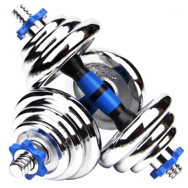 dumbbells factory produces a pair of household variable barbell fitness 25 kg/30 kg/40 kg combination demolition dumbbells1
dumbbells factory produces a pair of household variable barbell fitness 25 kg/30 kg/40 kg combination demolition dumbbells1