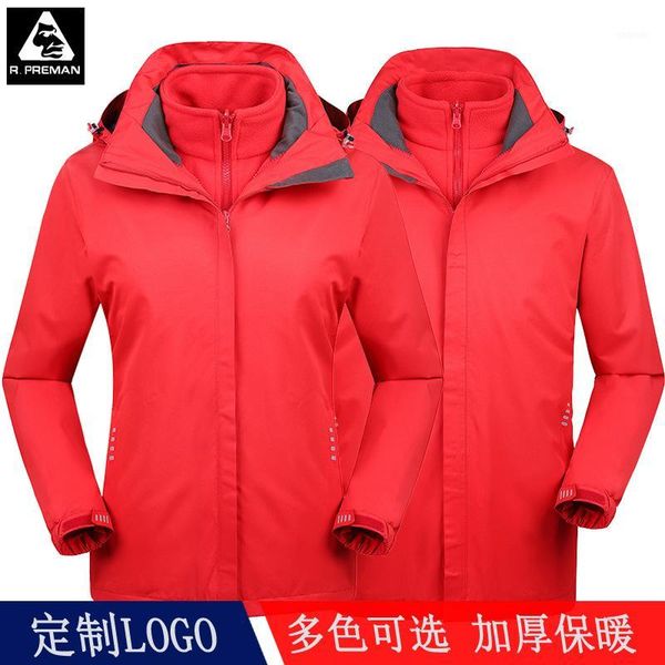 outdoor jackets&hoodies waterproof jacket men's brushed and thick cold protective clothing polar fleece inner wearing ski suit1, Blue;black
outdoor jackets&hoodies waterproof jacket men's brushed and thick cold protective clothing polar fleece inner wearing ski suit1, Blue;black