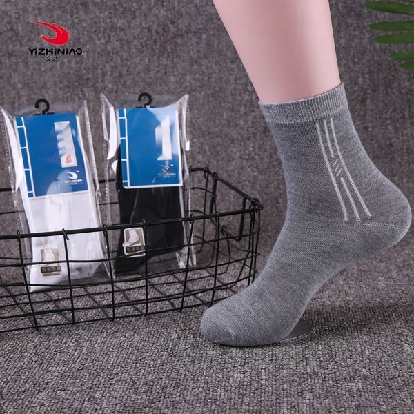men's nan shi wa socks men's spring and autumn nan shi wa spring and autumn socks socks ci64w, Black
men's nan shi wa socks men's spring and autumn nan shi wa spring and autumn socks socks ci64w, Black