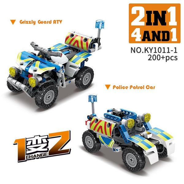 car model building blocks special forces engineering vehicle motorcycle speedboat helicopter bricks toys kids boys birthday gift yxlvoy
car model building blocks special forces engineering vehicle motorcycle speedboat helicopter bricks toys kids boys birthday gift yxlvoy