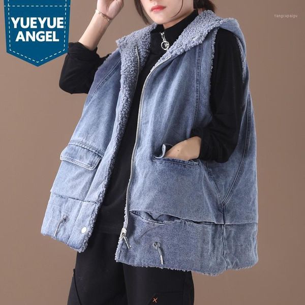 winter loose hooded thick two wear lambswool sleeveless jacket female casual warm vest college solid color zipper waistcoat1, Black;white
winter loose hooded thick two wear lambswool sleeveless jacket female casual warm vest college solid color zipper waistcoat1, Black;white