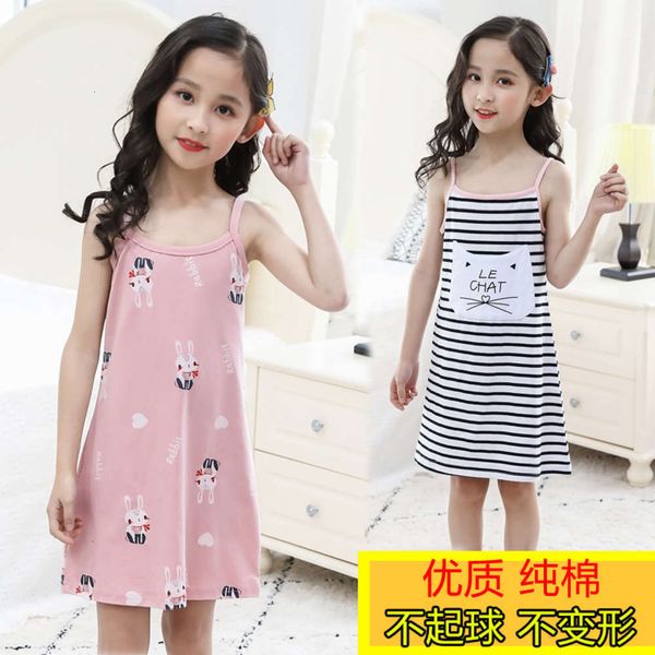 girl's pajamas cartoon cute sling cotton summer nightdrs thin middle school children's parent child home cloth uvkd, Blue;red
girl's pajamas cartoon cute sling cotton summer nightdrs thin middle school children's parent child home cloth uvkd, Blue;red