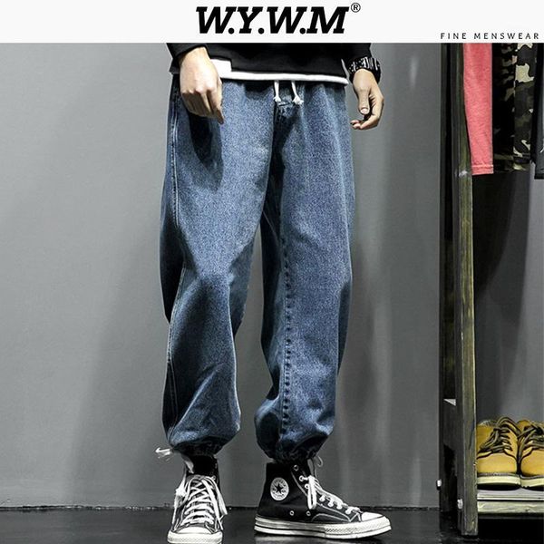 men's jeans wywm men blue 2021 hip hop streetwear drawstring korean trouser fashions harem spring pants male denim oversized bottoms1
men's jeans wywm men blue 2021 hip hop streetwear drawstring korean trouser fashions harem spring pants male denim oversized bottoms1