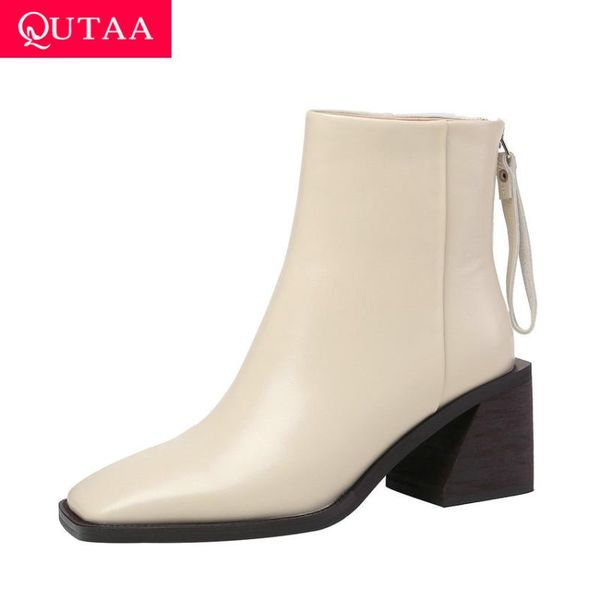 qutaa 2021 ankle boots autumn winter square high heel zipper women shoes retro square toe cow leather short boots size 34-40, Black
qutaa 2021 ankle boots autumn winter square high heel zipper women shoes retro square toe cow leather short boots size 34-40, Black