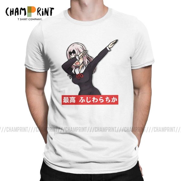 chika fujiwara dabbing anime kaguya sama love is war awesome tees crewneck gift idea sport hooded sweatshirt hoodie men t shirt
chika fujiwara dabbing anime kaguya sama love is war awesome tees crewneck gift idea sport hooded sweatshirt hoodie men t shirt