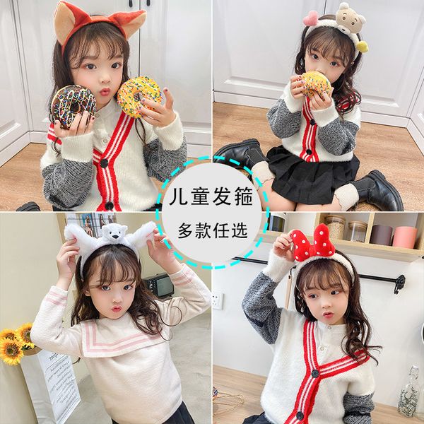 children's plush band super hairpin girl cute headband baby anti slip headdress korean princess funny hair dress
children's plush band super hairpin girl cute headband baby anti slip headdress korean princess funny hair dress