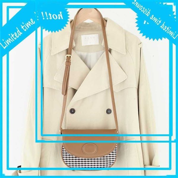 korean version thousand bird lattice wool saddle simple foreign style slung net red fashion color matching one shoulder women's bag
korean version thousand bird lattice wool saddle simple foreign style slung net red fashion color matching one shoulder women's bag