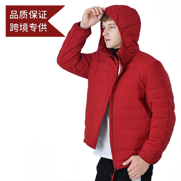 приграничное исключительно для 2020 цельная вязаная lightweight мужской с капюшоном короткая белая утка пуховик свободно большого размера, Black
приграничное исключительно для 2020 цельная вязаная lightweight мужской с капюшоном короткая белая утка пуховик свободно большого размера, Black