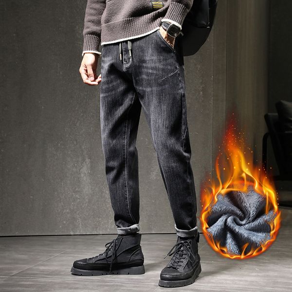 winter plush thickened harem 2020 new korean slim small foot drawstring denim pants men, Blue
winter plush thickened harem 2020 new korean slim small foot drawstring denim pants men, Blue