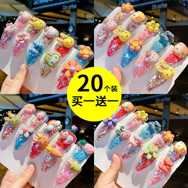 20 cute quicksand girls baby liu hai bb broken hair edge clip headdress children hairpin girl
20 cute quicksand girls baby liu hai bb broken hair edge clip headdress children hairpin girl