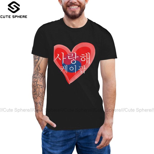 k pop t shirt i love k-pop t-shirt 100 percent summer tee shirt 4xl male fun printed tshirt sport hooded sweatshirt hoodie
k pop t shirt i love k-pop t-shirt 100 percent summer tee shirt 4xl male fun printed tshirt sport hooded sweatshirt hoodie