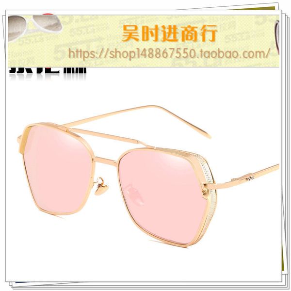 windproof glasses thick brimmed fashionable women's men's personalized wind metal sunglasses, White;black
windproof glasses thick brimmed fashionable women's men's personalized wind metal sunglasses, White;black