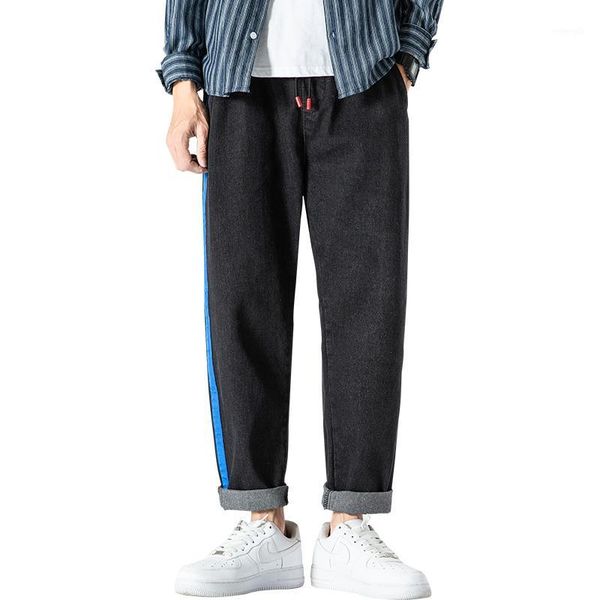 men streetwear wide leg blue jeans harem pants 2020 denim men korean fashions black jeans designer clothes1 
men streetwear wide leg blue jeans harem pants 2020 denim men korean fashions black jeans designer clothes1