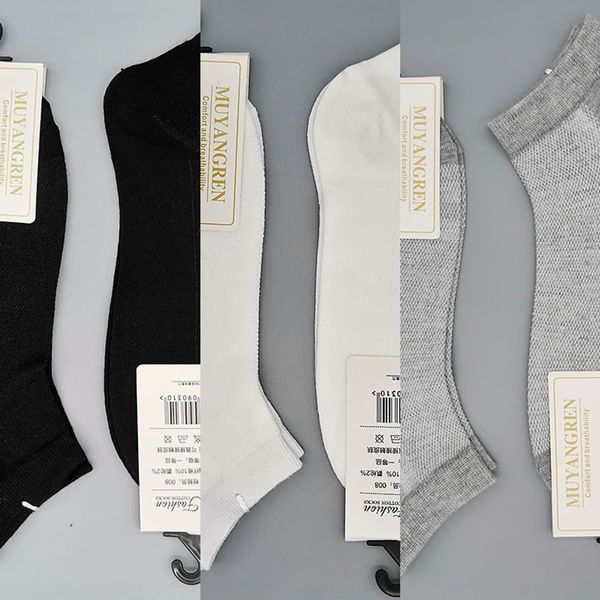 men's boat mesh changsheng shepherd autumn winter boat socks and black and white grey can be used with mesh men's socks d8bs9
men's boat mesh changsheng shepherd autumn winter boat socks and black and white grey can be used with mesh men's socks d8bs9
