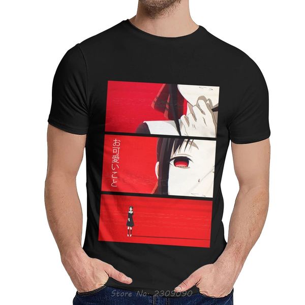 great kaguya okawaii koto anime kaguya sama love is war graphic print classic o neck tshirt tees sport hooded sweatshirt hoodie men t shirt
great kaguya okawaii koto anime kaguya sama love is war graphic print classic o neck tshirt tees sport hooded sweatshirt hoodie men t shirt