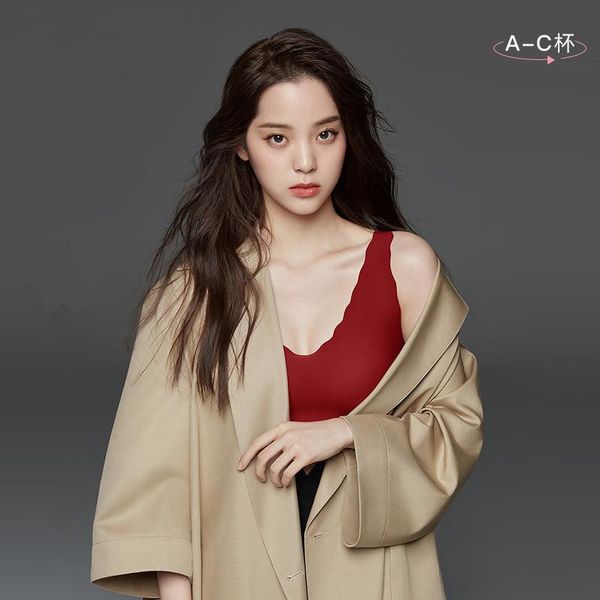bras ouyang nana's same type of uberas underwear suit women's birthday red wedding bride no size bra woman, Red;black
bras ouyang nana's same type of uberas underwear suit women's birthday red wedding bride no size bra woman, Red;black