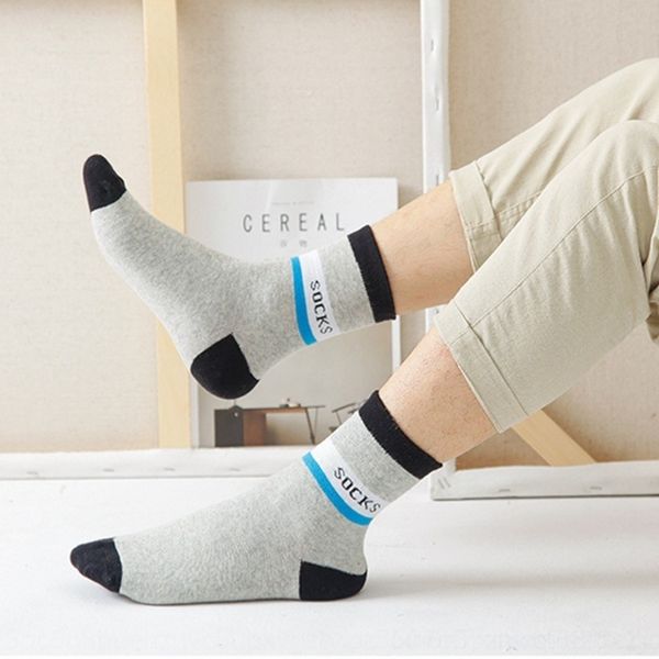 lgqq3 autumn socks thick absorb sweat ventilate men's and medium tube men's casual winter are breathable and durable medium socks, Black
lgqq3 autumn socks thick absorb sweat ventilate men's and medium tube men's casual winter are breathable and durable medium socks, Black