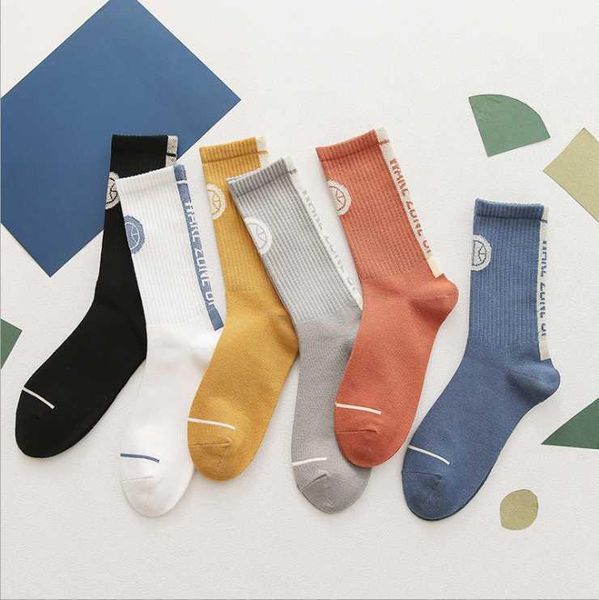 new socks men's tube socks trend cotton version of europe and the united states tide horizontal bar personality tide1, Black
new socks men's tube socks trend cotton version of europe and the united states tide horizontal bar personality tide1, Black