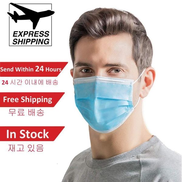 melt loop face masks anti-pollution air ear breathable with 3 disposable blown cloth 50pcs blocking dust elastic layers mask r01 cmmbi
melt loop face masks anti-pollution air ear breathable with 3 disposable blown cloth 50pcs blocking dust elastic layers mask r01 cmmbi