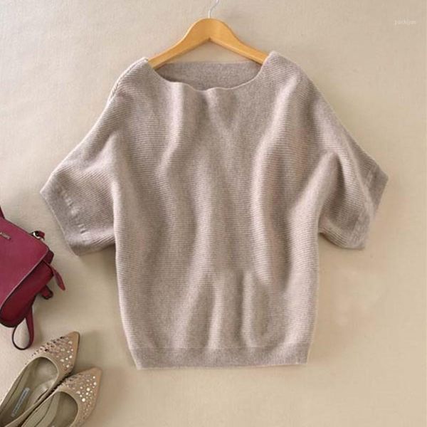 spring, autumn and winter new word collar cashmere sweater female short bat shirt bottoming shirt short-sleeved ladies sweater1, White;black
spring, autumn and winter new word collar cashmere sweater female short bat shirt bottoming shirt short-sleeved ladies sweater1, White;black