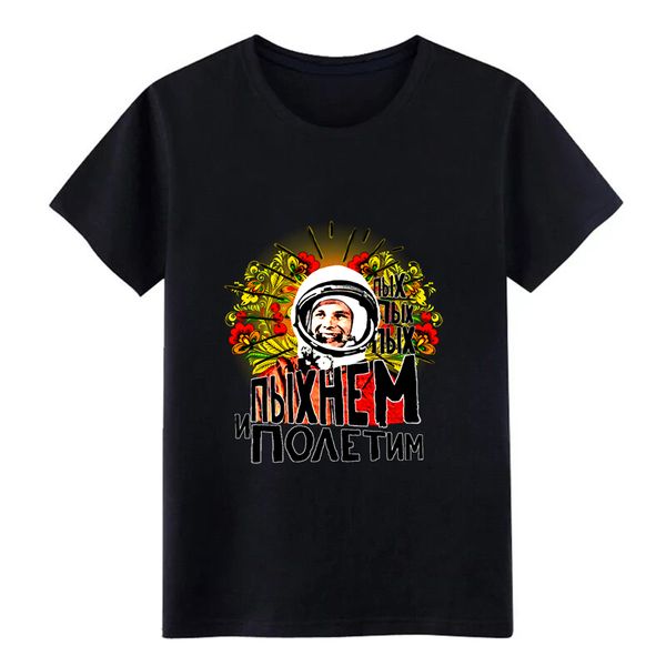 men's yuri gagarin t shirt custom tee shirt s-xxxl basic solid cute basic summer style leisure shirt sport hooded sweatshirt hoodie
men's yuri gagarin t shirt custom tee shirt s-xxxl basic solid cute basic summer style leisure shirt sport hooded sweatshirt hoodie
