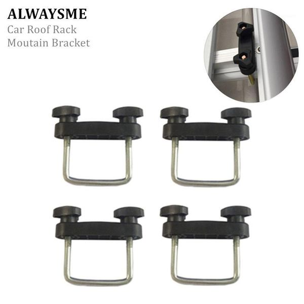 travel & roadway product alwaysme 4pcs-pack universal car roof rack basket crossbar moutain bracket u clamp 60-30mm or 90-30mm1
travel & roadway product alwaysme 4pcs-pack universal car roof rack basket crossbar moutain bracket u clamp 60-30mm or 90-30mm1