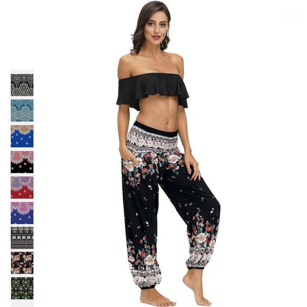2021 new women summer loose comfortable yoga trousers jumpsuit harem pants high waist women wear loose yoga pants1, White;red
2021 new women summer loose comfortable yoga trousers jumpsuit harem pants high waist women wear loose yoga pants1, White;red