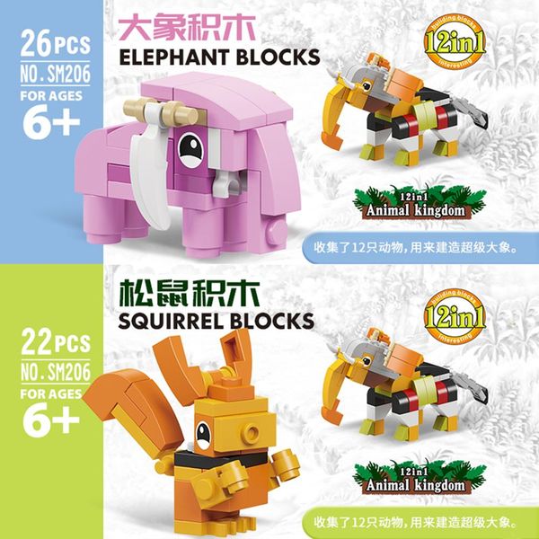 12 in one animal building block model mini animal building block diy 3d model assembly building block toy decoration gift toy ornaments ss
12 in one animal building block model mini animal building block diy 3d model assembly building block toy decoration gift toy ornaments ss