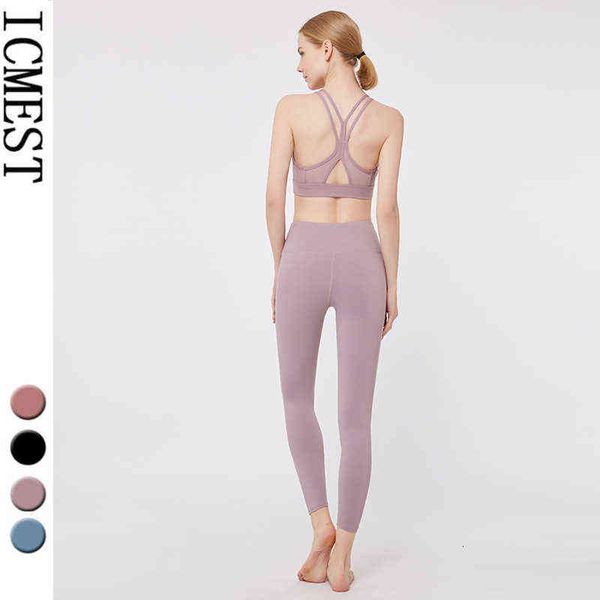 women's tanks camis running sports bra, fitns pants, beautiful back gathering yoga suit, female, White
women's tanks camis running sports bra, fitns pants, beautiful back gathering yoga suit, female, White