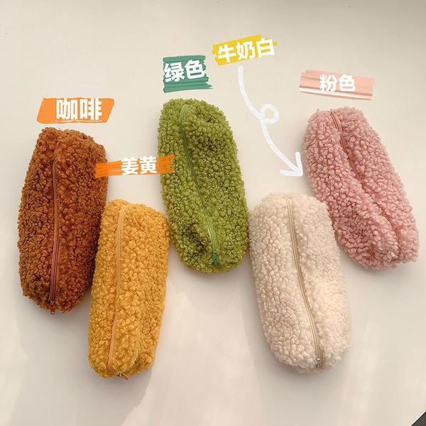 new korea cicinnus cosmetic bag soft girls plush pencil pen case bag pouch 5 colors fresh cute stationery school supplies
new korea cicinnus cosmetic bag soft girls plush pencil pen case bag pouch 5 colors fresh cute stationery school supplies