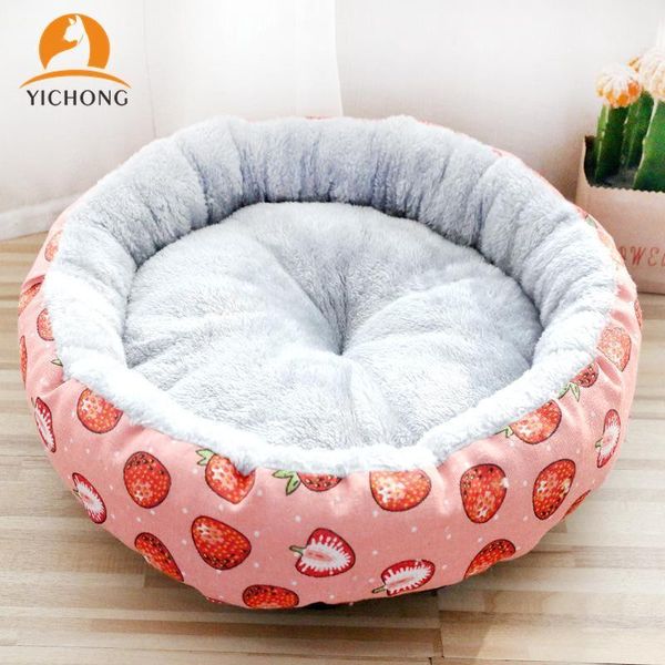 yichong pet products breathable cat's nest washable plush dog's warm pad antiskid round puppy bed mat dog couch yc3251
yichong pet products breathable cat's nest washable plush dog's warm pad antiskid round puppy bed mat dog couch yc3251