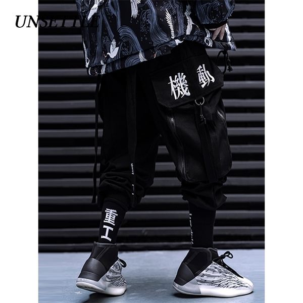 unsettle aw chinese embroidery pockets cargo men/women hip hop male trousers mens joggers casual streetwear pants 201221, Black
unsettle aw chinese embroidery pockets cargo men/women hip hop male trousers mens joggers casual streetwear pants 201221, Black