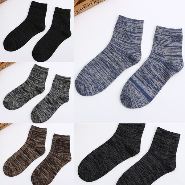 men's new autumn winter 2019 cotton medium solid colorsimplebreathable and sweat absorbing socks medium tube socks peond, Black
men's new autumn winter 2019 cotton medium solid colorsimplebreathable and sweat absorbing socks medium tube socks peond, Black