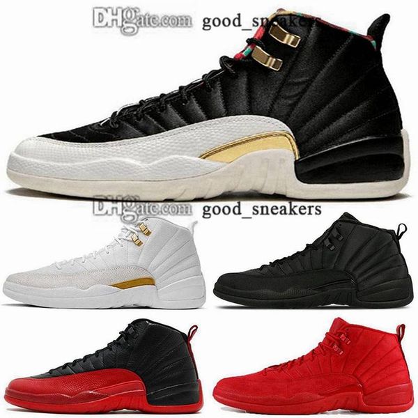 schuhe 47 jumpman 12 white sneakers trainers 46 13 basketball zapatillas tripler black men 12 women shoes size us mens retro eur 38
schuhe 47 jumpman 12 white sneakers trainers 46 13 basketball zapatillas tripler black men 12 women shoes size us mens retro eur 38