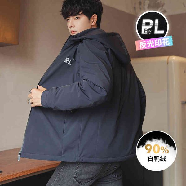 winter simple new reflective printing short sealing glue direct charging removable hooded down jacket men's down jacket, Black
winter simple new reflective printing short sealing glue direct charging removable hooded down jacket men's down jacket, Black