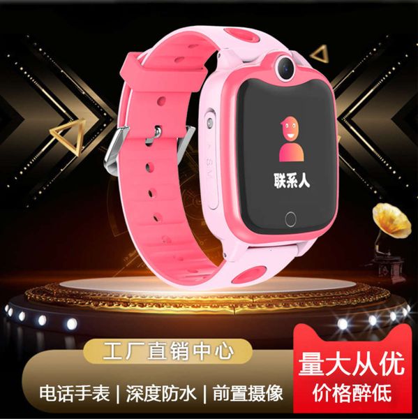 private model 1.44 touch screen telephone positioning waterproof children's smart watchbgt
private model 1.44 touch screen telephone positioning waterproof children's smart watchbgt