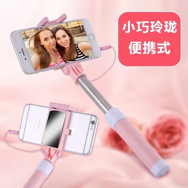 43fgr11plus suitable for oppo timer pole camera camera, 0pp0 universal portable op mobile phone self brand dry frame
43fgr11plus suitable for oppo timer pole camera camera, 0pp0 universal portable op mobile phone self brand dry frame