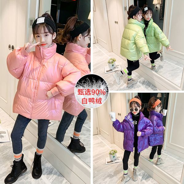 2020 new down jacket autumn children's bright face net red short medium and large girls' foreign style coat winter wear, Blue;gray
2020 new down jacket autumn children's bright face net red short medium and large girls' foreign style coat winter wear, Blue;gray
