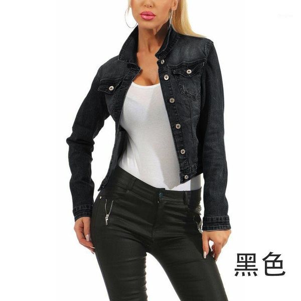 jacket slim skinny stretch denim jacket women's denim1, Black;brown