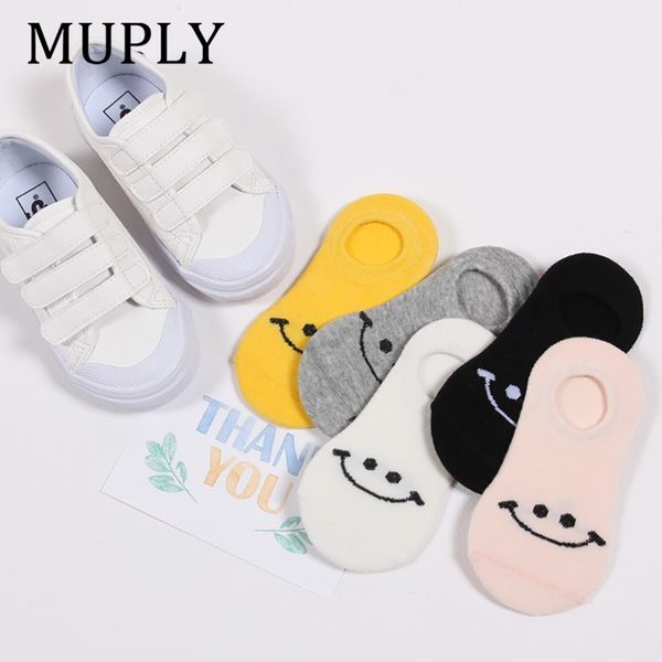 5 pair/lot cute kids socks smiley infant socks cotton autumn winter breather comfortable baby socks new bebe calcetines y201009, Pink;yellow
5 pair/lot cute kids socks smiley infant socks cotton autumn winter breather comfortable baby socks new bebe calcetines y201009, Pink;yellow