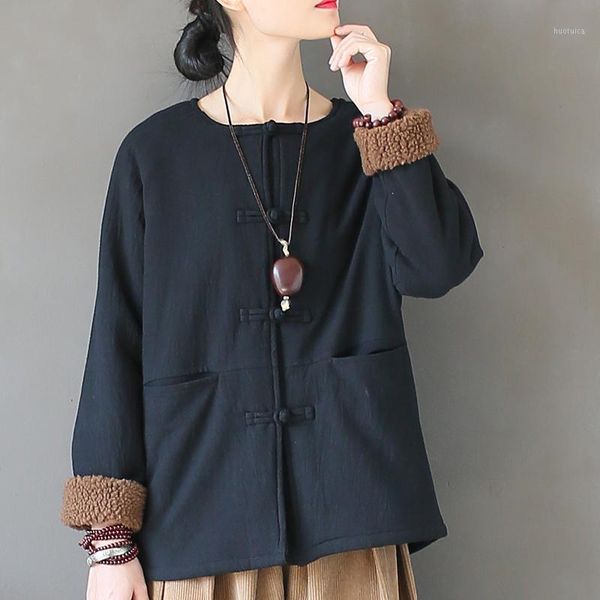 fairynatural women vintage thick warm fleece parkas 2020 spring winter new o-neck loose female pockets coat parkas long sleeve1, Black
fairynatural women vintage thick warm fleece parkas 2020 spring winter new o-neck loose female pockets coat parkas long sleeve1, Black