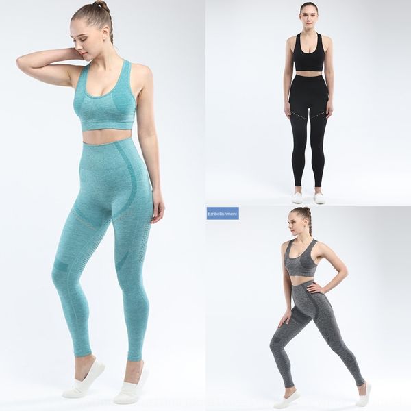 fitness elastic women's running beauty back tightsunderwear tightssports bra seamless yoga suit fitness elastic tights women's run, Gray
fitness elastic women's running beauty back tightsunderwear tightssports bra seamless yoga suit fitness elastic tights women's run, Gray