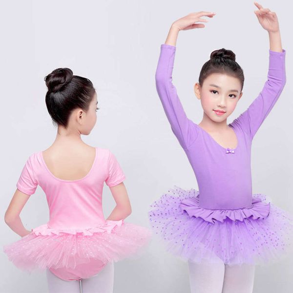 pink children's dance girl's ballet summer one piece performance drs short sve princs skirt, Blue
pink children's dance girl's ballet summer one piece performance drs short sve princs skirt, Blue