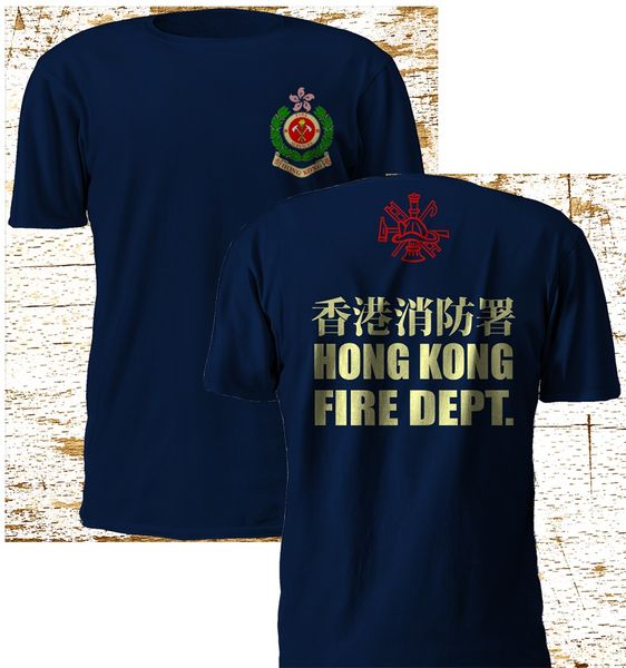 hong kong fire services department firefighter 3xl summer fashion casual casual sport hooded sweatshirt hoodie t shirt
hong kong fire services department firefighter 3xl summer fashion casual casual sport hooded sweatshirt hoodie t shirt
