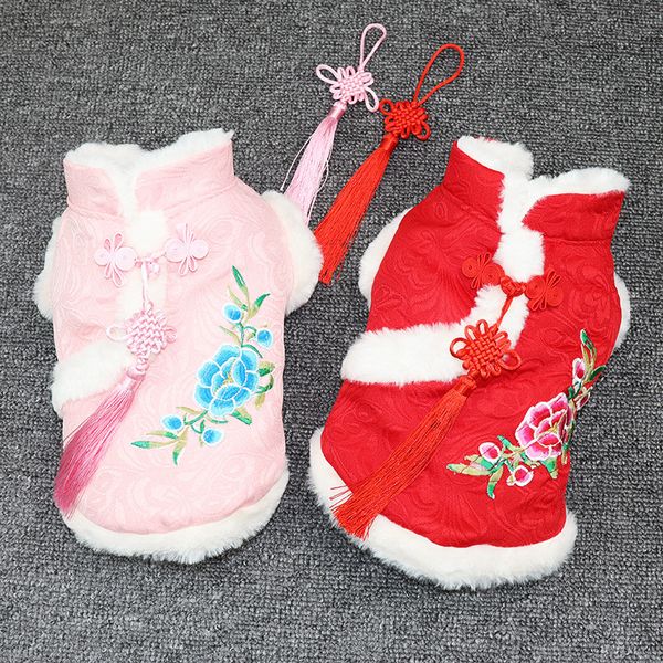 new dog costume for 2021 happy new year teddy baume new year costume teddy dog costume has been thickened
new dog costume for 2021 happy new year teddy baume new year costume teddy dog costume has been thickened