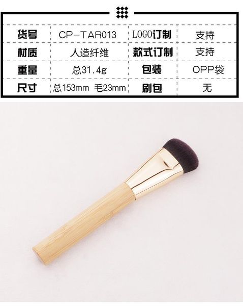my series foundation custom logo bb крем foundation cream mateup brush 202021 горячая распродажа вы заслуживаете
my series foundation custom logo bb крем foundation cream mateup brush 202021 горячая распродажа вы заслуживаете