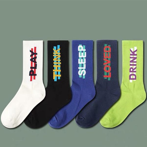 designer socks mens womens sports socks terry outdoor short tube elite sock quick-drying running socks fashion letters stocking, Black
designer socks mens womens sports socks terry outdoor short tube elite sock quick-drying running socks fashion letters stocking, Black