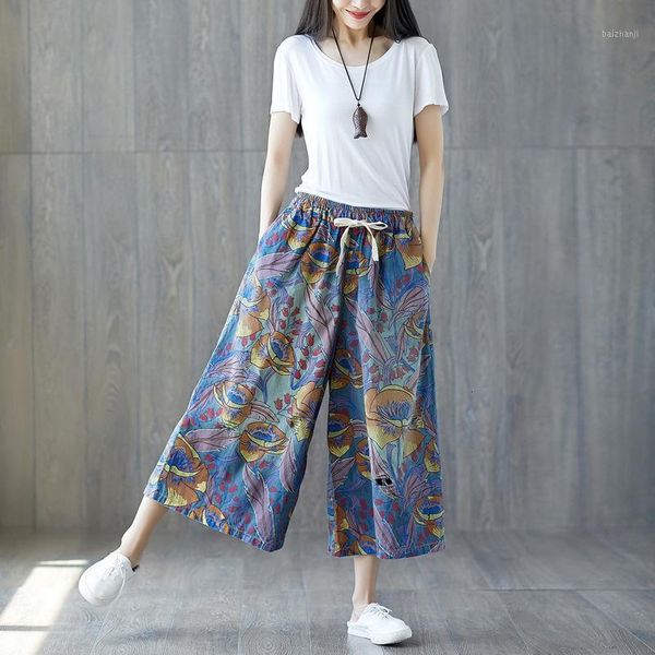 one sweater with water summer new degree of tightness lumbar wide leg pantskirt printing will code nine part holes nation wind1, Blue
one sweater with water summer new degree of tightness lumbar wide leg pantskirt printing will code nine part holes nation wind1, Blue