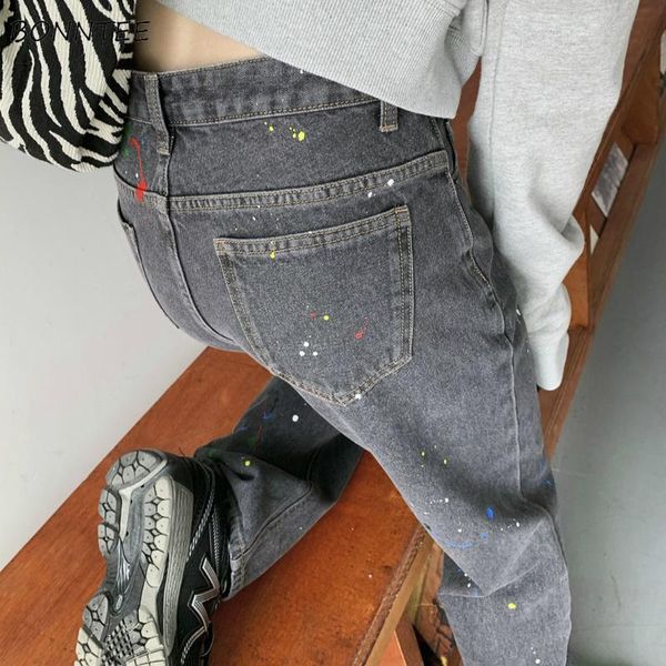 straight jeans women splash ink full-length retro couple streetwear loose vintage bottom japanese style denim harajuku, Blue
straight jeans women splash ink full-length retro couple streetwear loose vintage bottom japanese style denim harajuku, Blue
