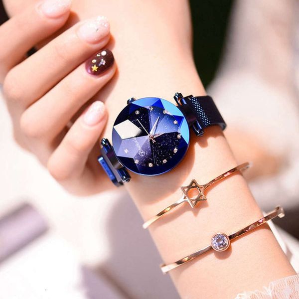 watch with magnet net star women's diamond inlay women's fashion quartz watch, Slivery;brown
watch with magnet net star women's diamond inlay women's fashion quartz watch, Slivery;brown